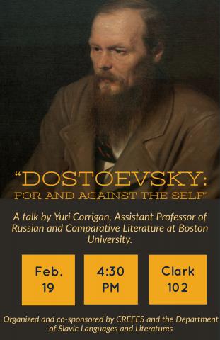 Dostoevsky For and Against the Self