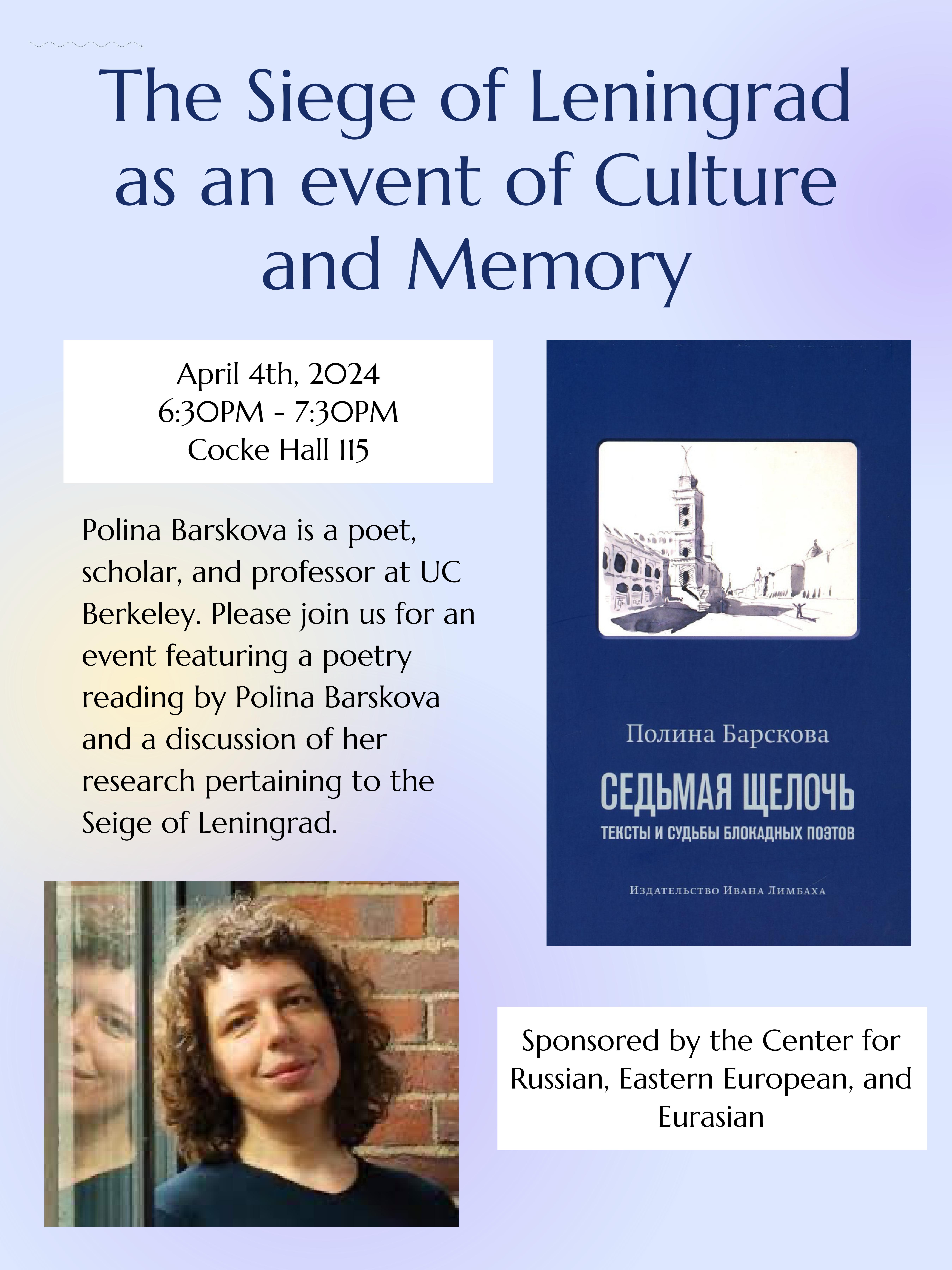 The Siege of Leningrad as an event of Culture and Memory