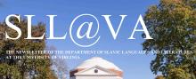 SLL @UVA